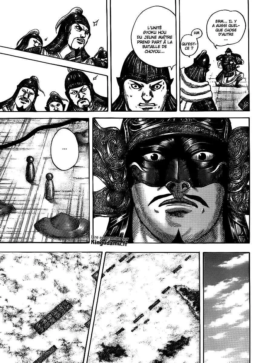 Read Kingdom FRANCAIS Manga Online