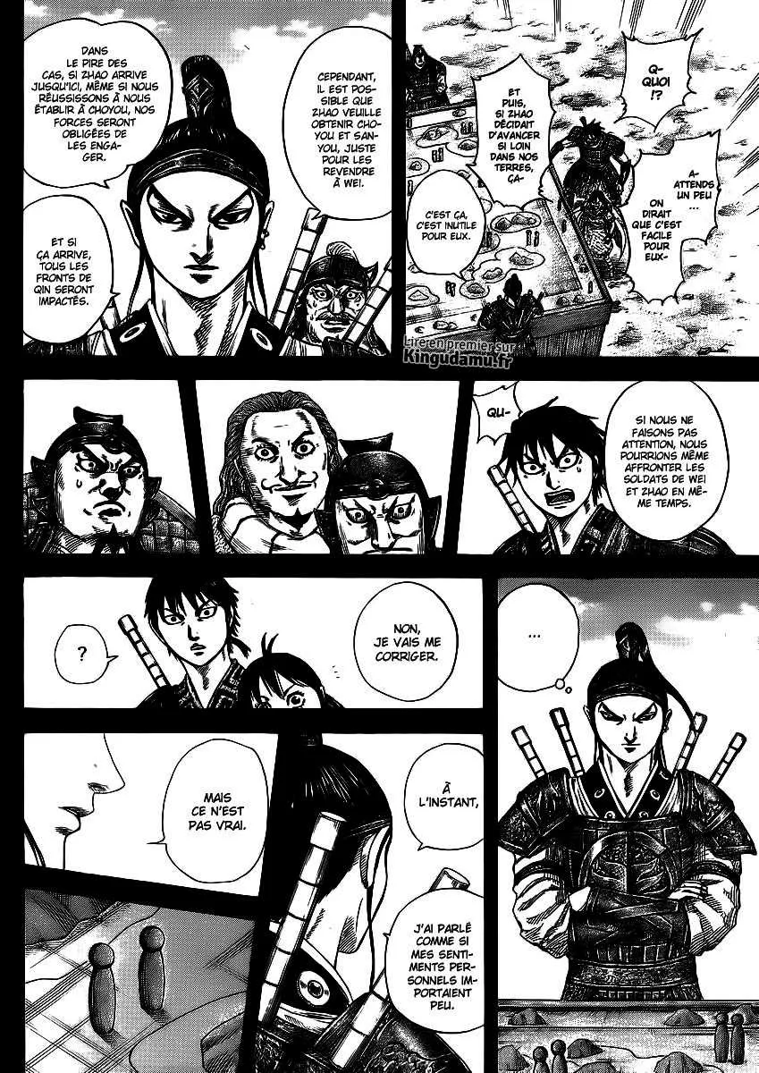 Read Kingdom FRANCAIS Manga Online