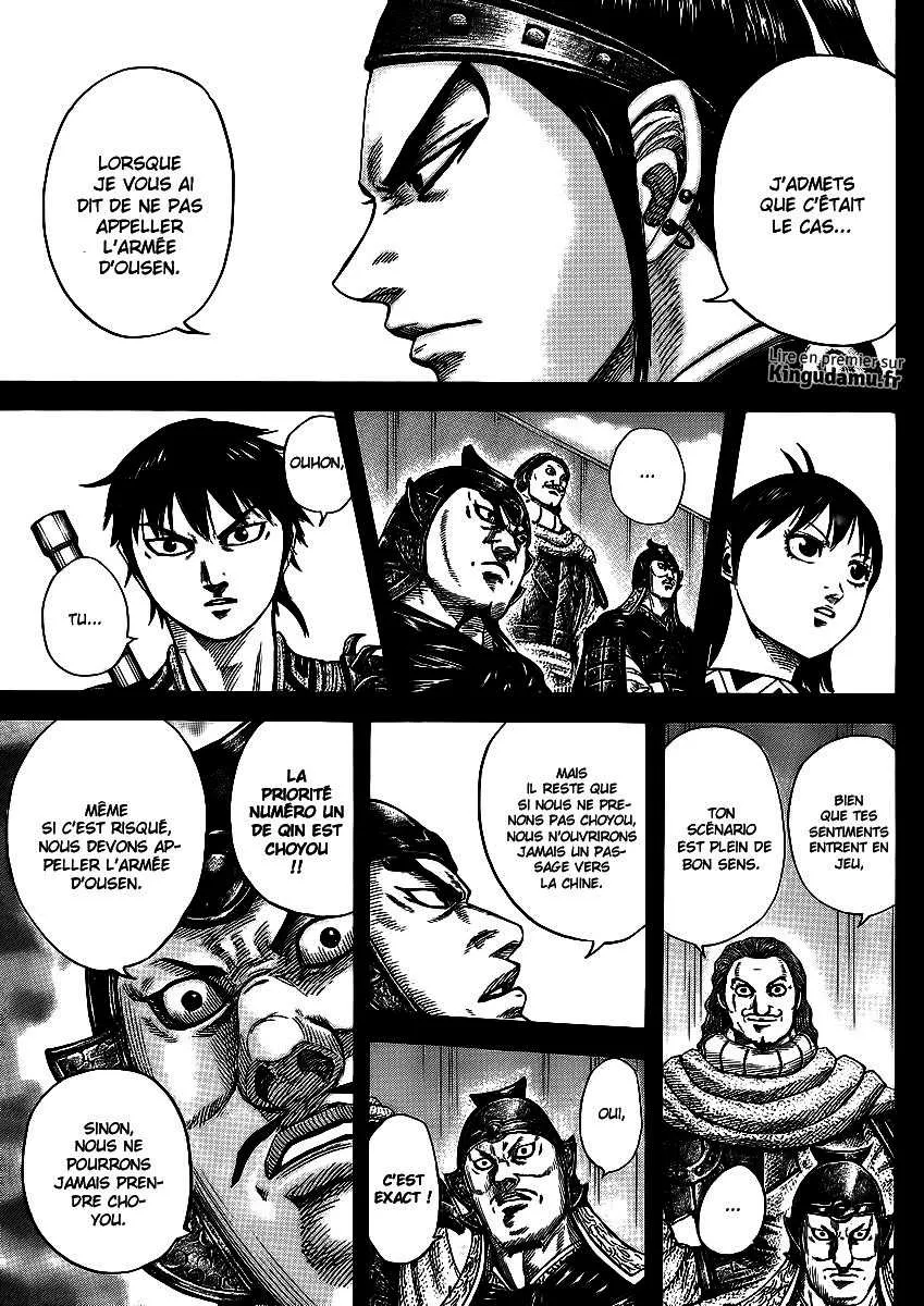 Read Kingdom FRANCAIS Manga Online