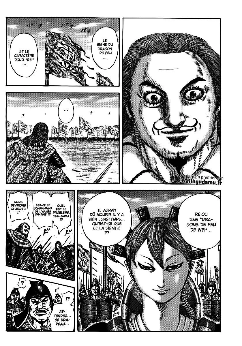 Read Kingdom FRANCAIS Manga Online