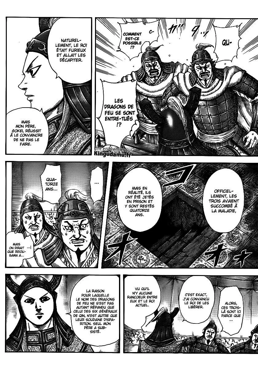 Read Kingdom FRANCAIS Manga Online