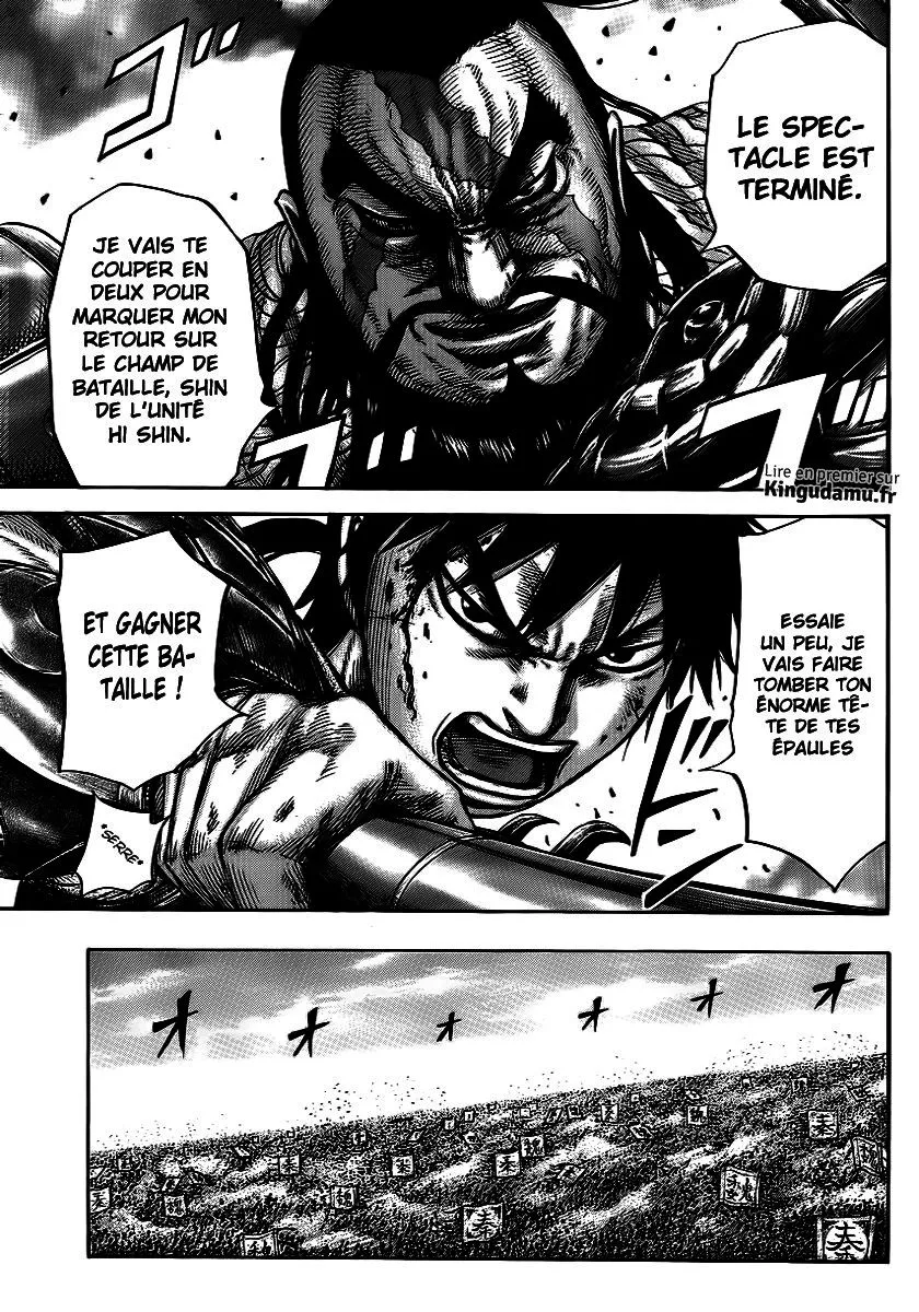 Read Kingdom FRANCAIS Manga Online