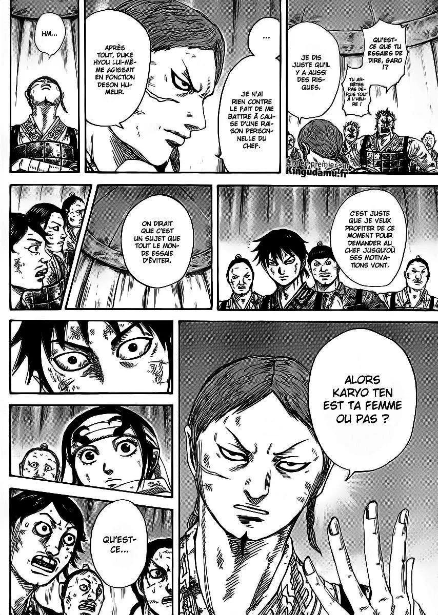 Read Kingdom FRANCAIS Manga Online
