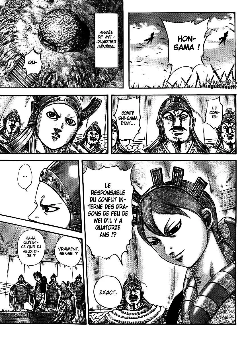 Read Kingdom FRANCAIS Manga Online