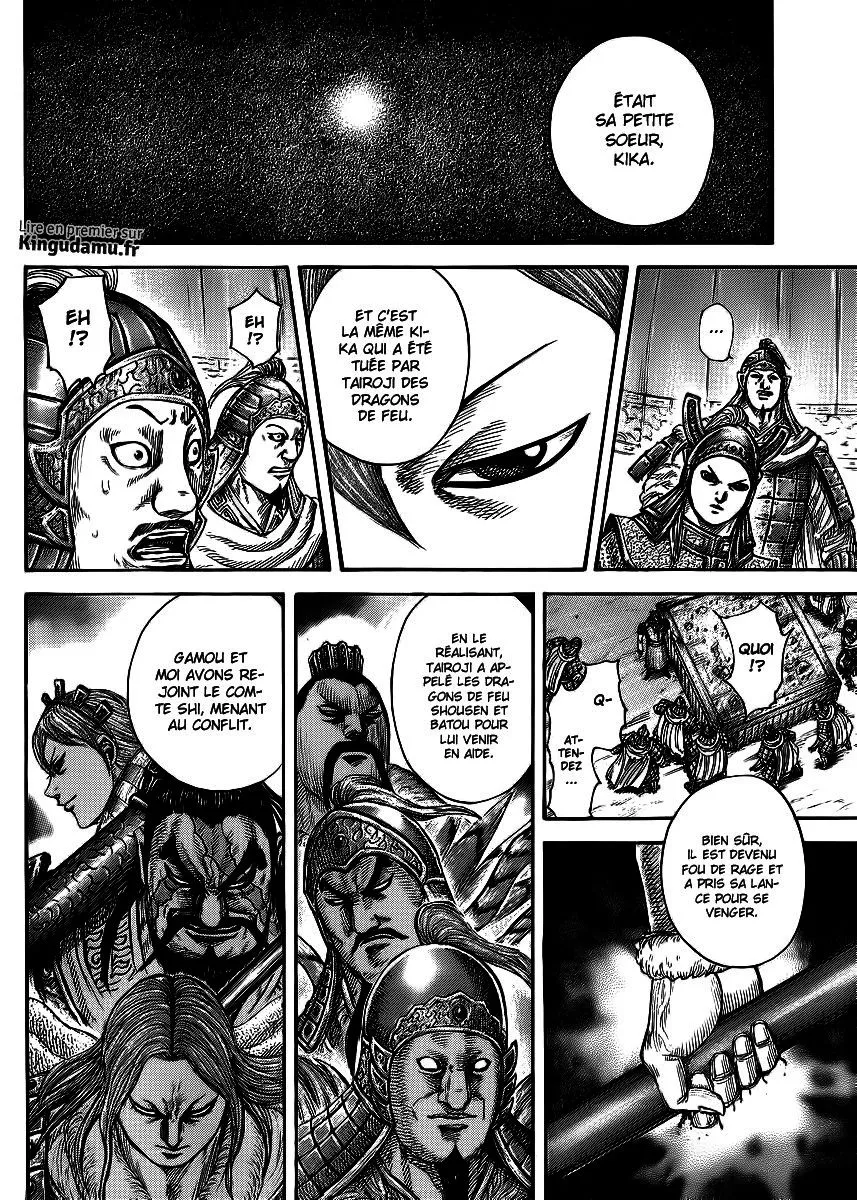 Read Kingdom FRANCAIS Manga Online