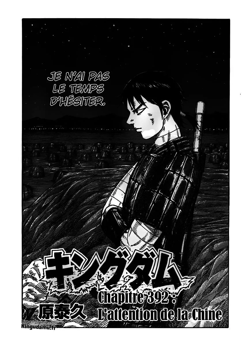 Read Kingdom FRANCAIS Manga Online
