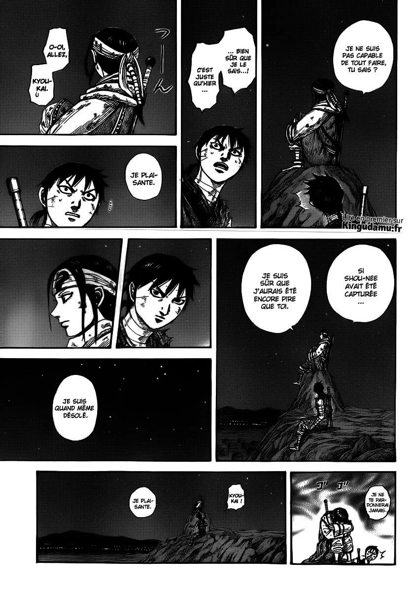 Read Kingdom FRANCAIS Manga Online