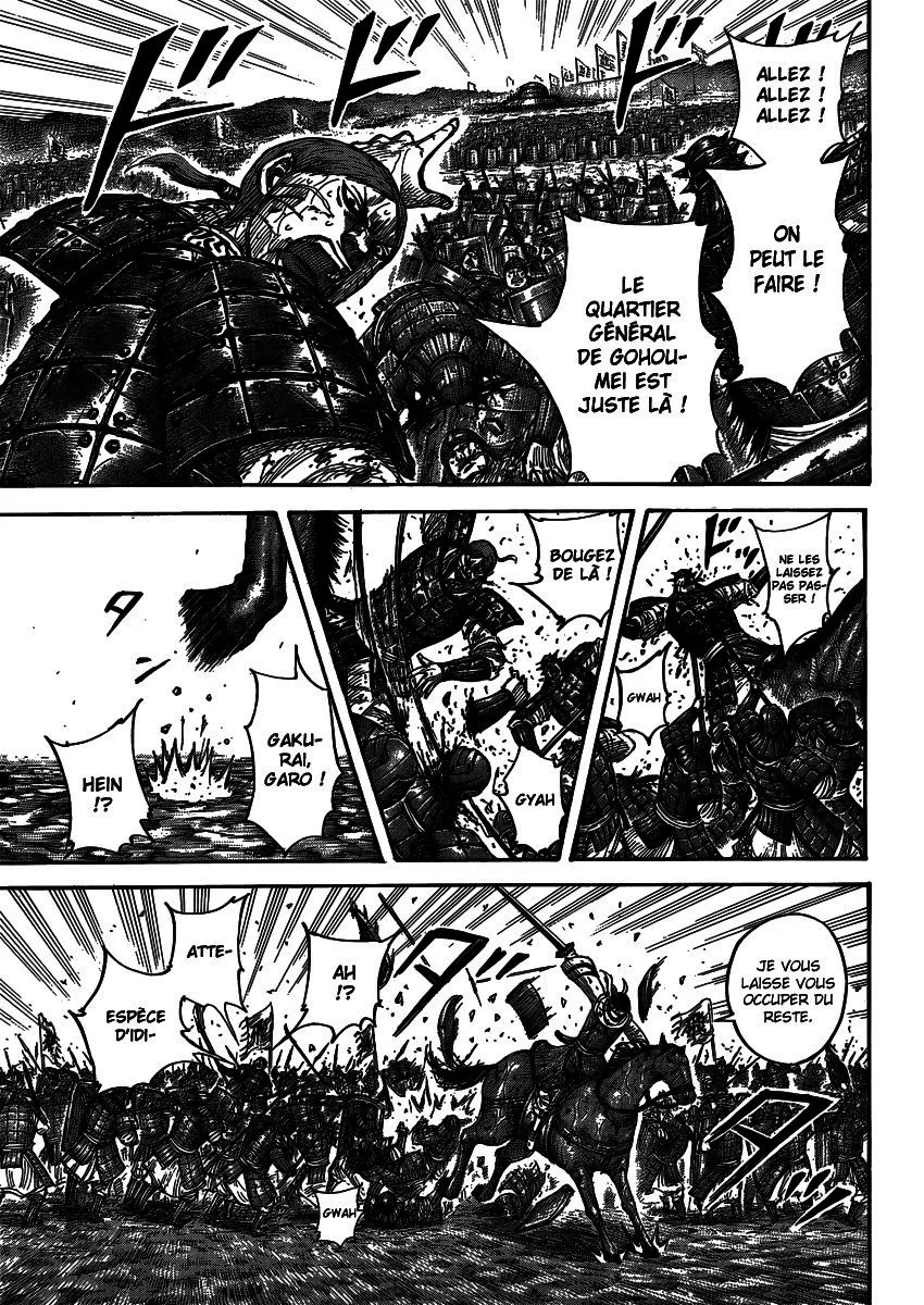 Read Kingdom FRANCAIS Manga Online