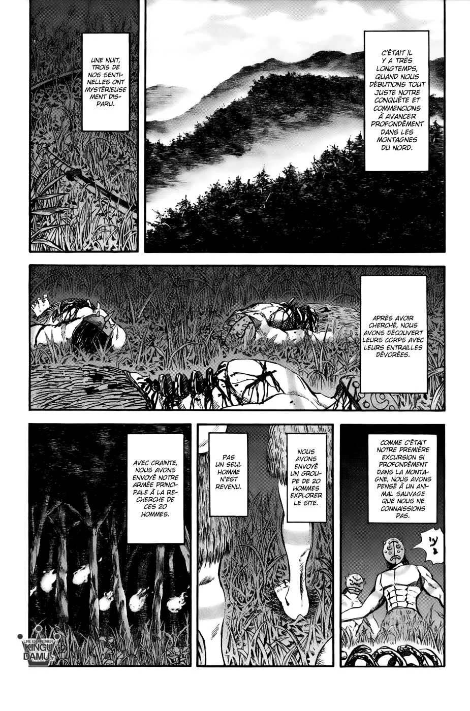 Read Kingdom FRANCAIS Manga Online