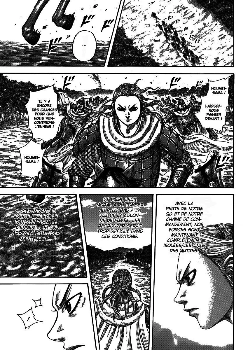 Read Kingdom FRANCAIS Manga Online