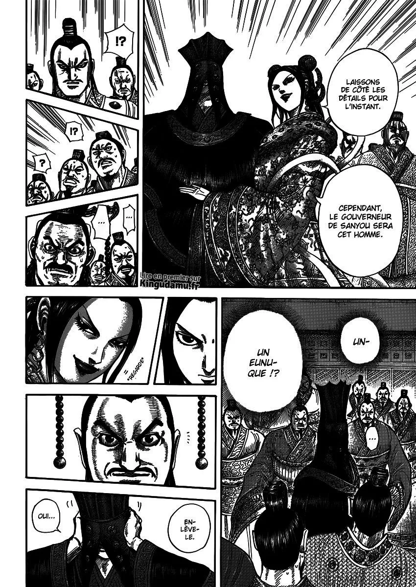 Read Kingdom FRANCAIS Manga Online