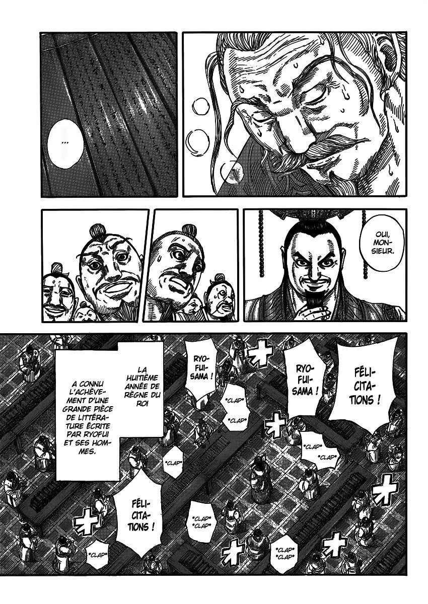 Read Kingdom FRANCAIS Manga Online