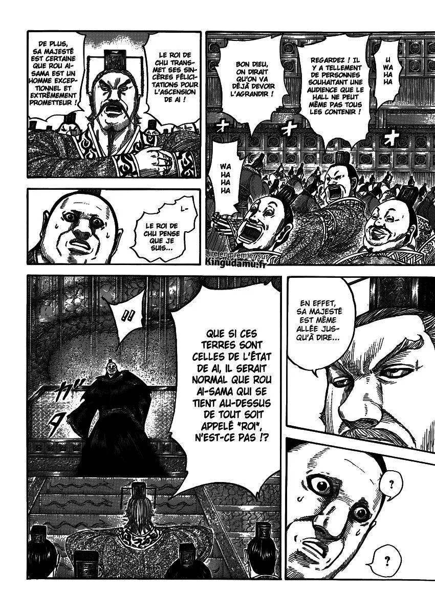 Read Kingdom FRANCAIS Manga Online