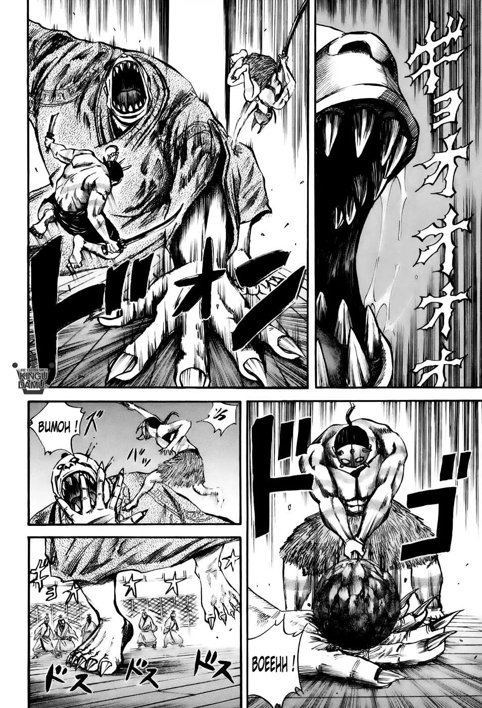 Read Kingdom FRANCAIS Manga Online