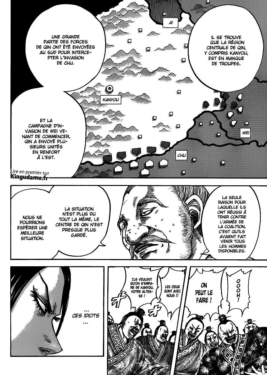 Read Kingdom FRANCAIS Manga Online