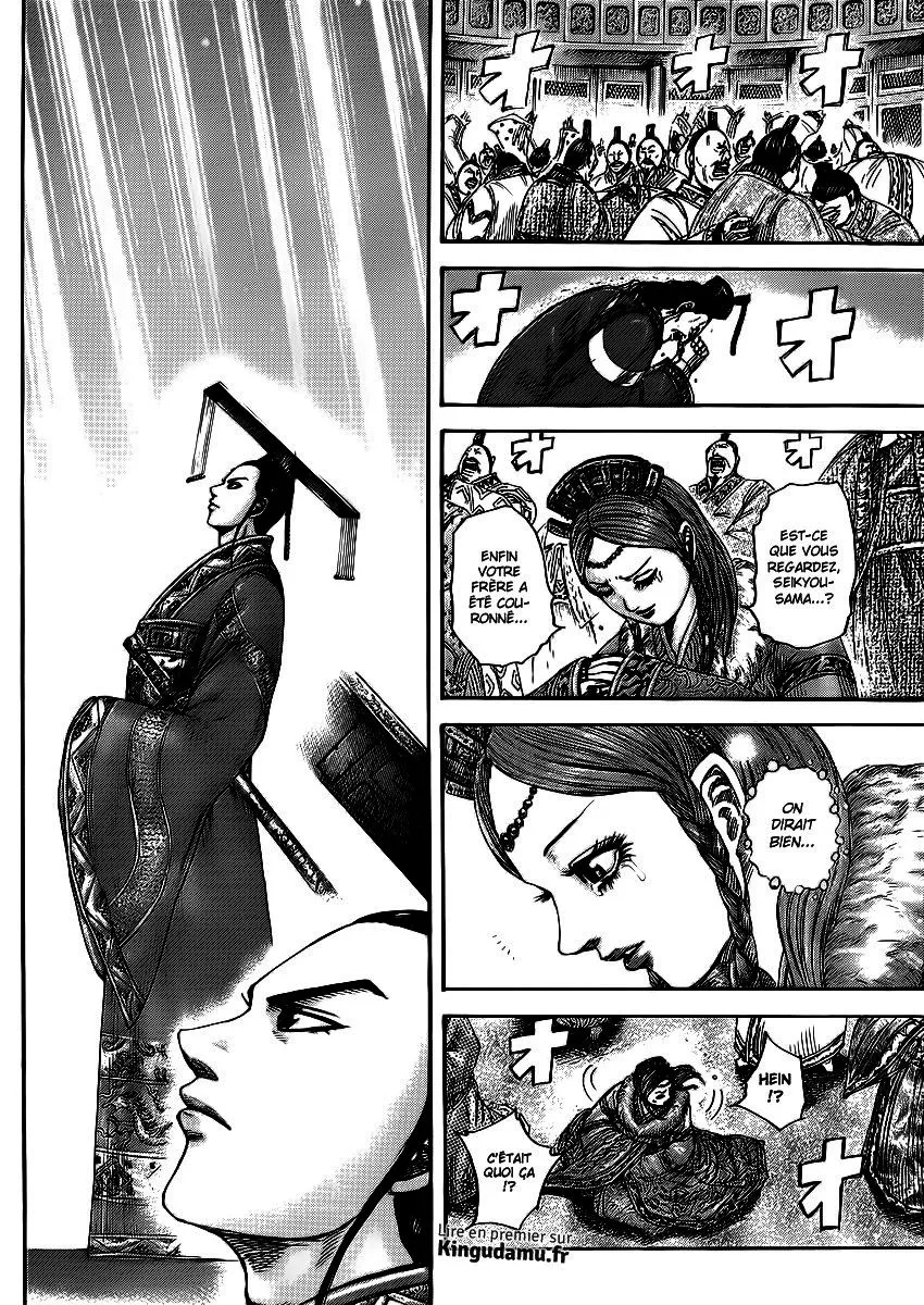 Read Kingdom FRANCAIS Manga Online