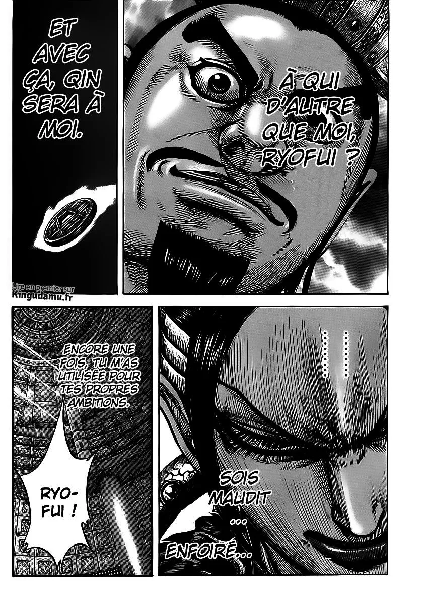 Read Kingdom FRANCAIS Manga Online