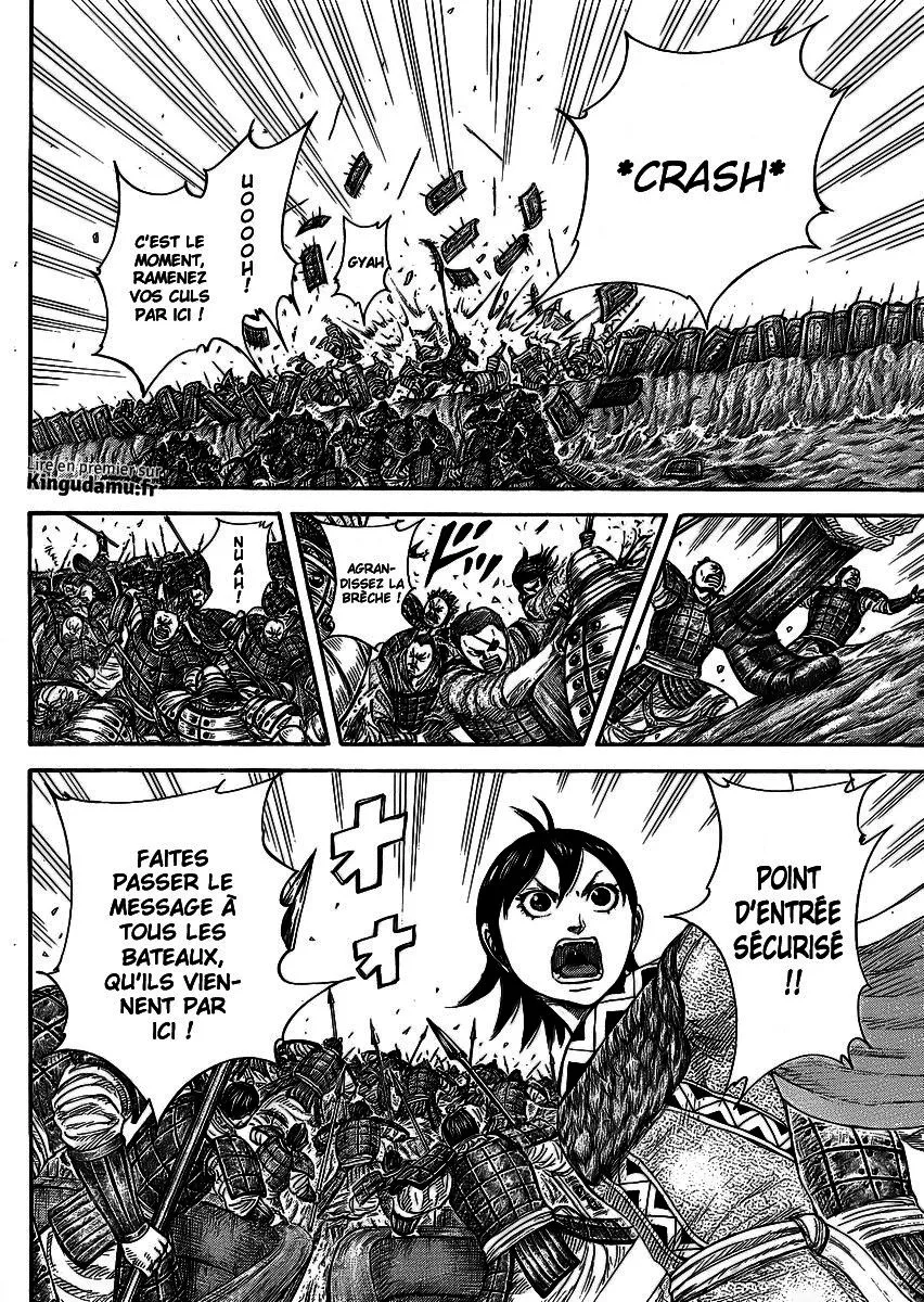 Read Kingdom FRANCAIS Manga Online