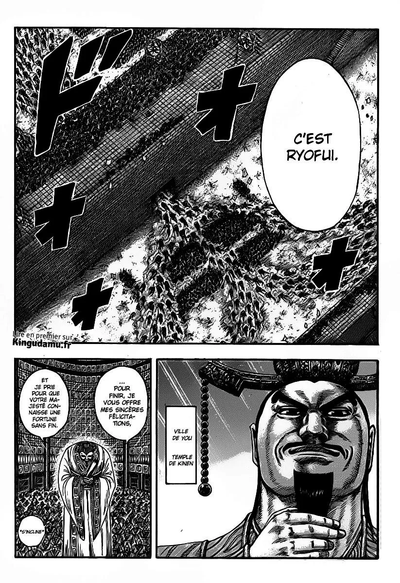 Read Kingdom FRANCAIS Manga Online