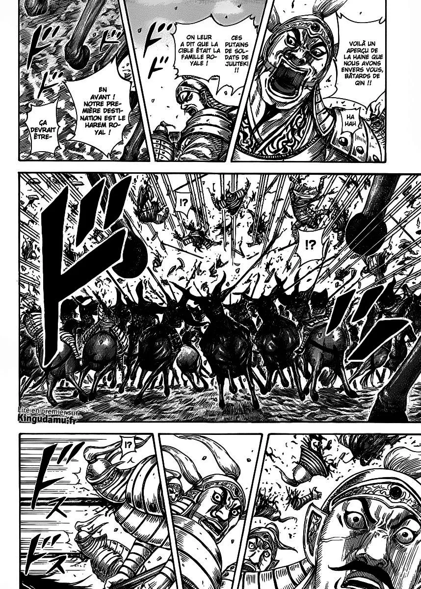 Read Kingdom FRANCAIS Manga Online