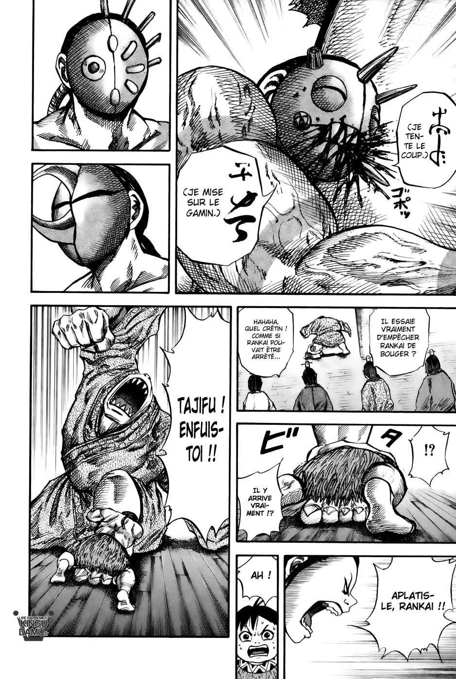 Read Kingdom FRANCAIS Manga Online