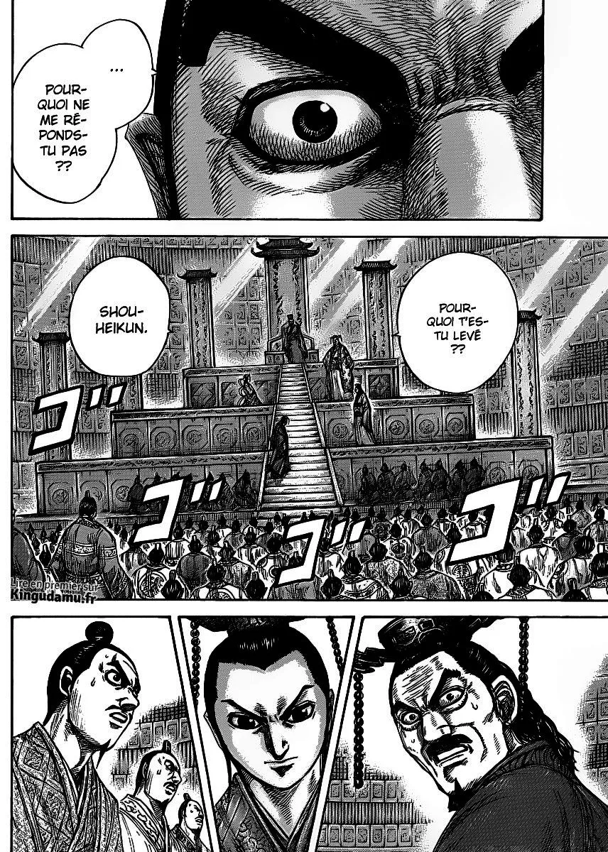 Read Kingdom FRANCAIS Manga Online