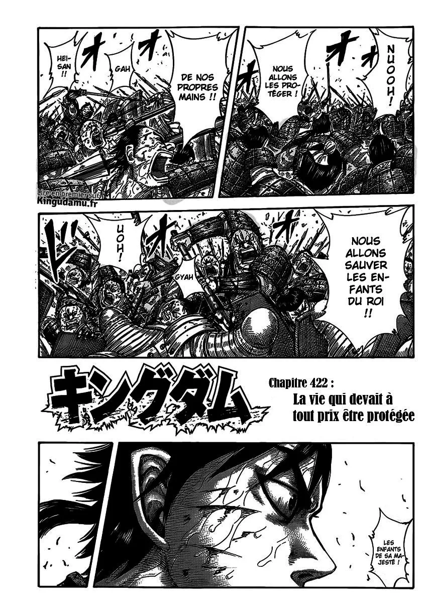 Read Kingdom FRANCAIS Manga Online