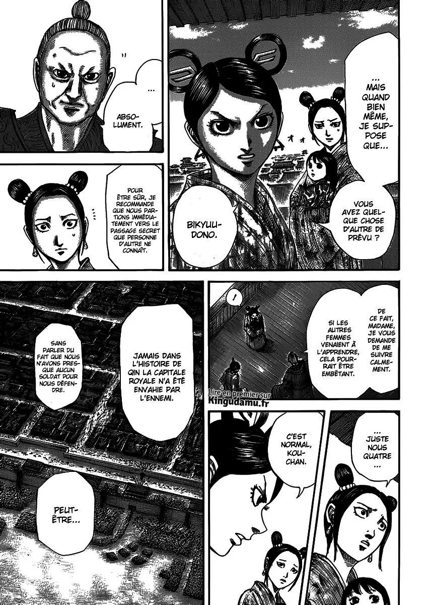 Read Kingdom FRANCAIS Manga Online