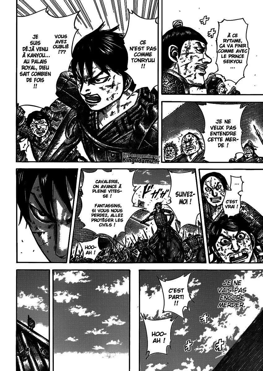 Read Kingdom FRANCAIS Manga Online