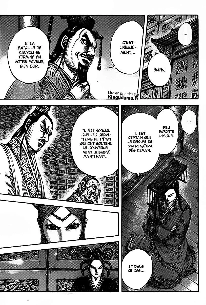 Read Kingdom FRANCAIS Manga Online