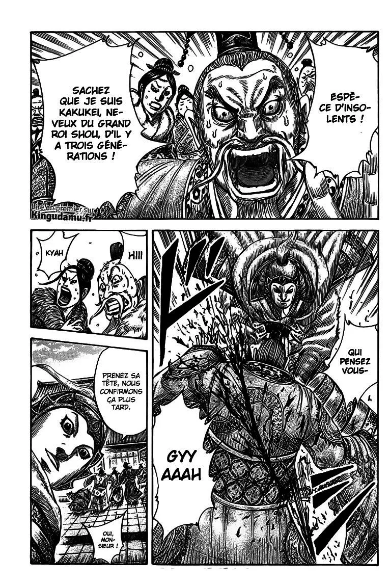 Read Kingdom FRANCAIS Manga Online