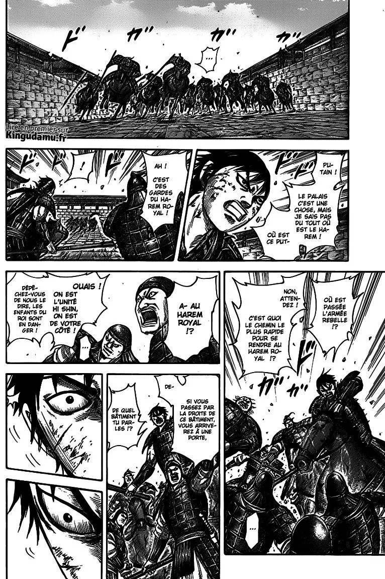 Read Kingdom FRANCAIS Manga Online