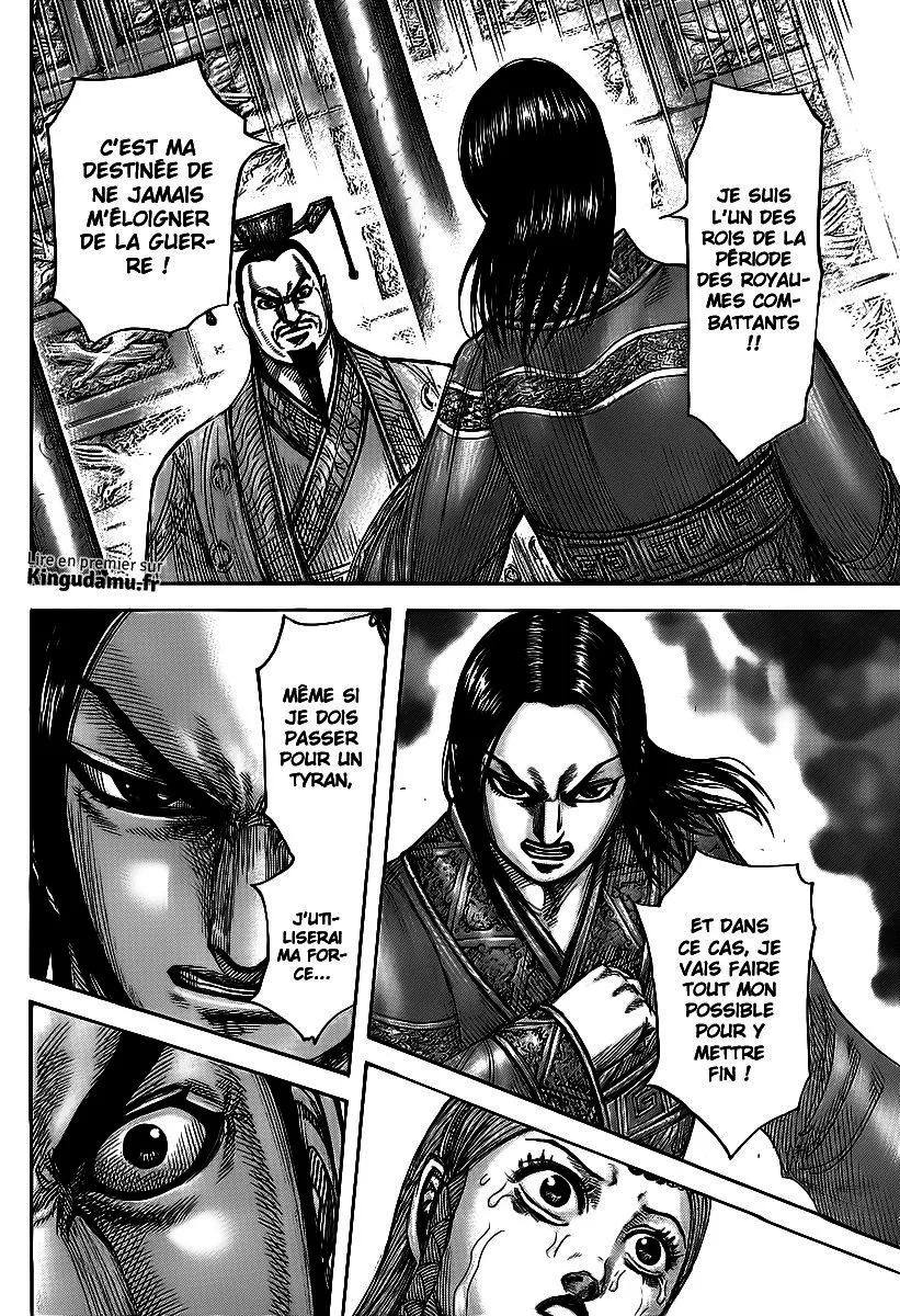 Read Kingdom FRANCAIS Manga Online