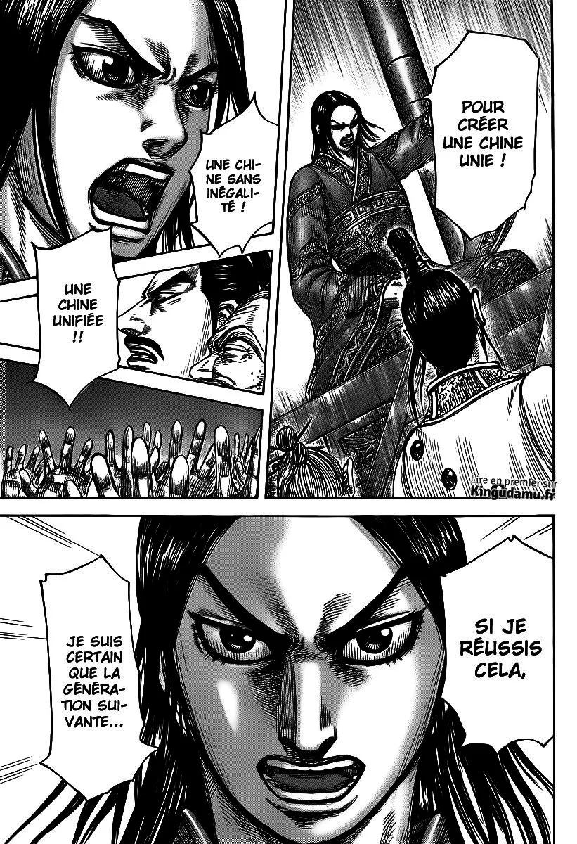 Read Kingdom FRANCAIS Manga Online