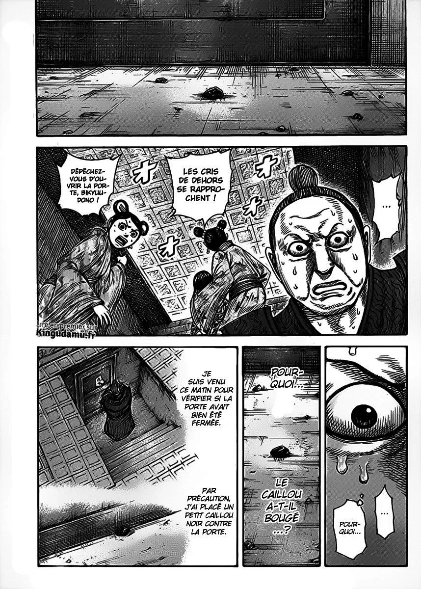 Read Kingdom FRANCAIS Manga Online