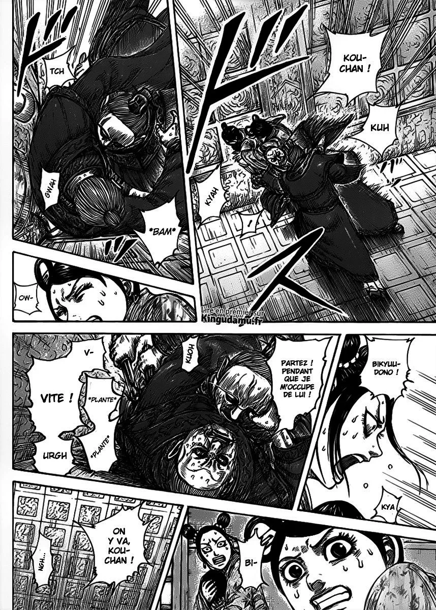 Read Kingdom FRANCAIS Manga Online