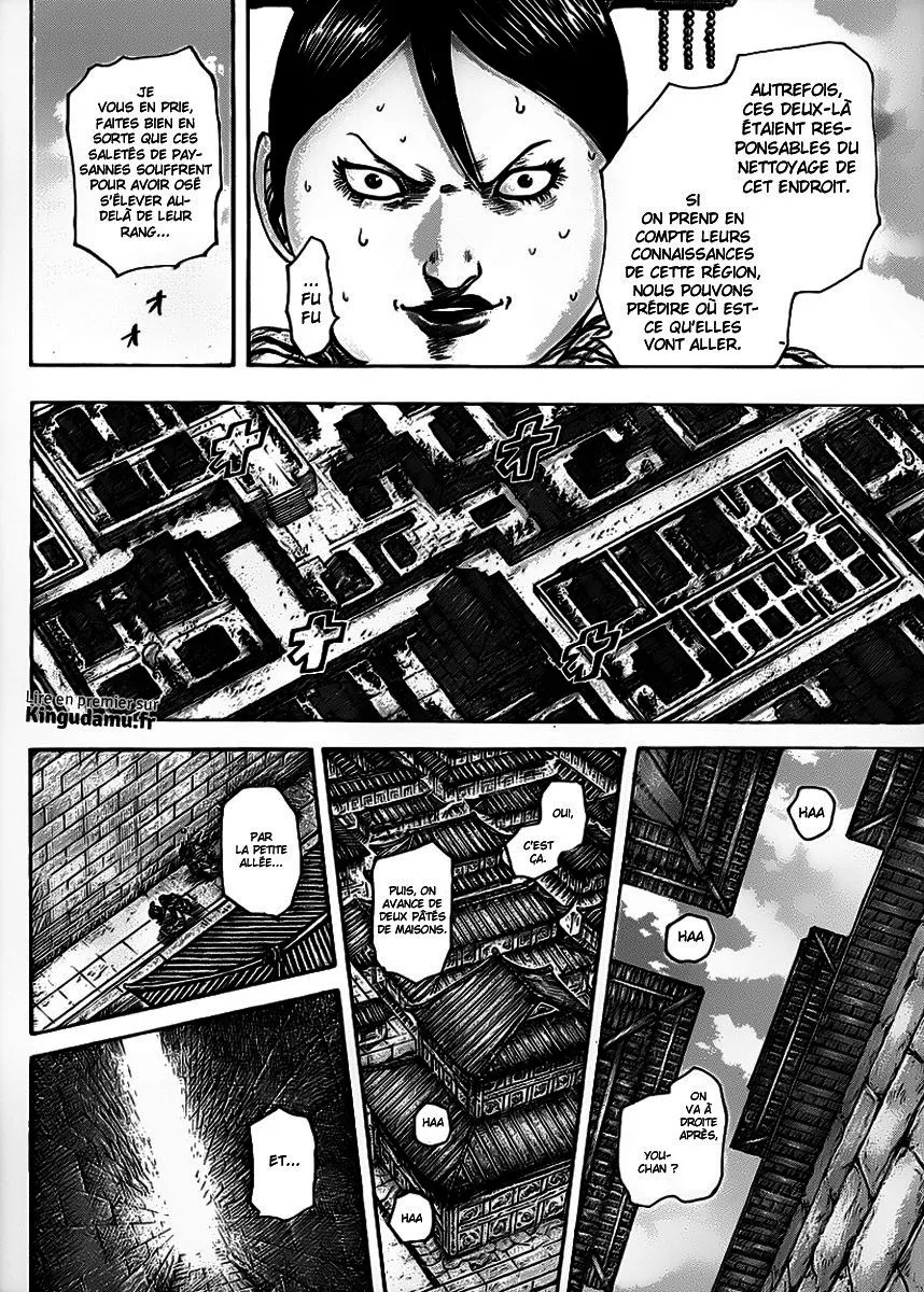 Read Kingdom FRANCAIS Manga Online