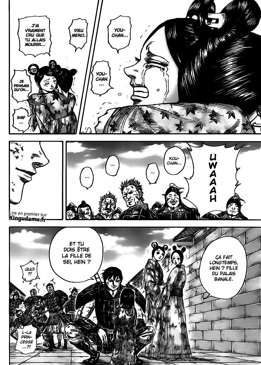 Read Kingdom FRANCAIS Manga Online
