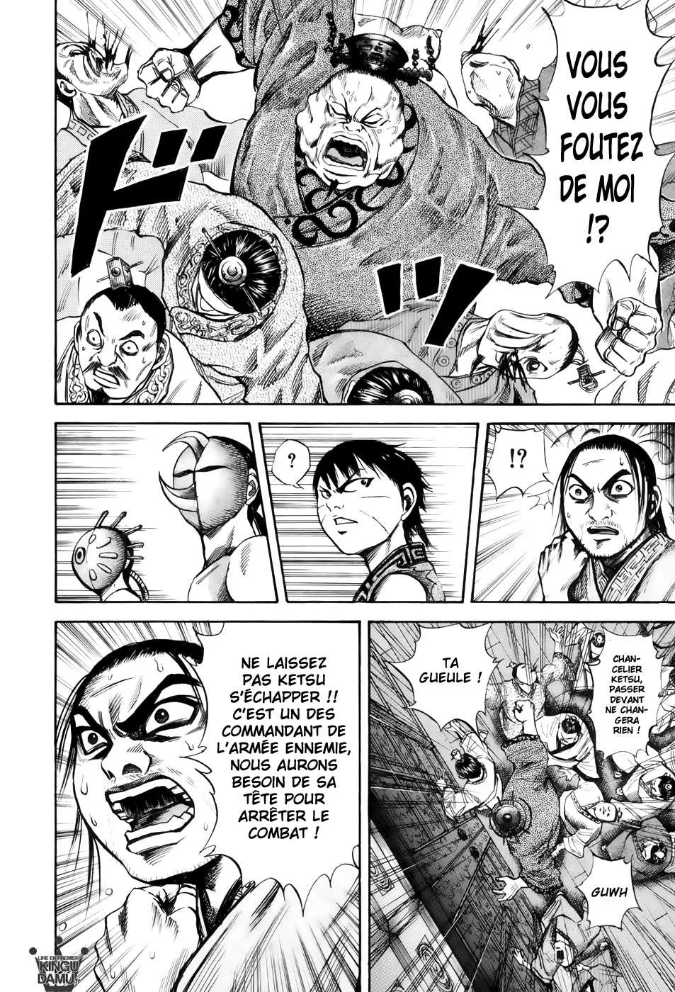 Read Kingdom FRANCAIS Manga Online