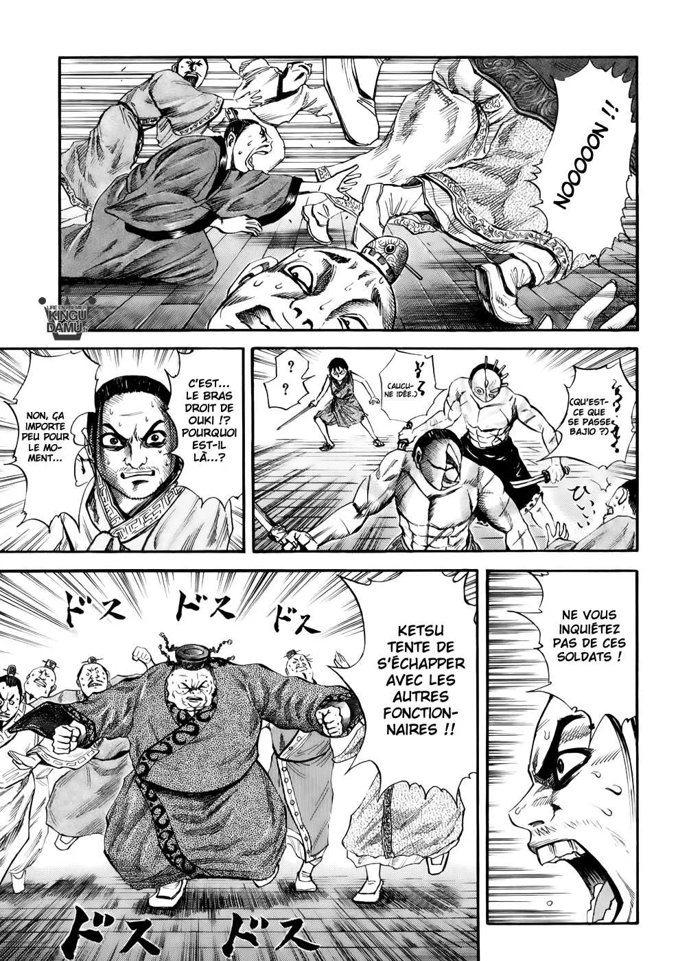 Read Kingdom FRANCAIS Manga Online