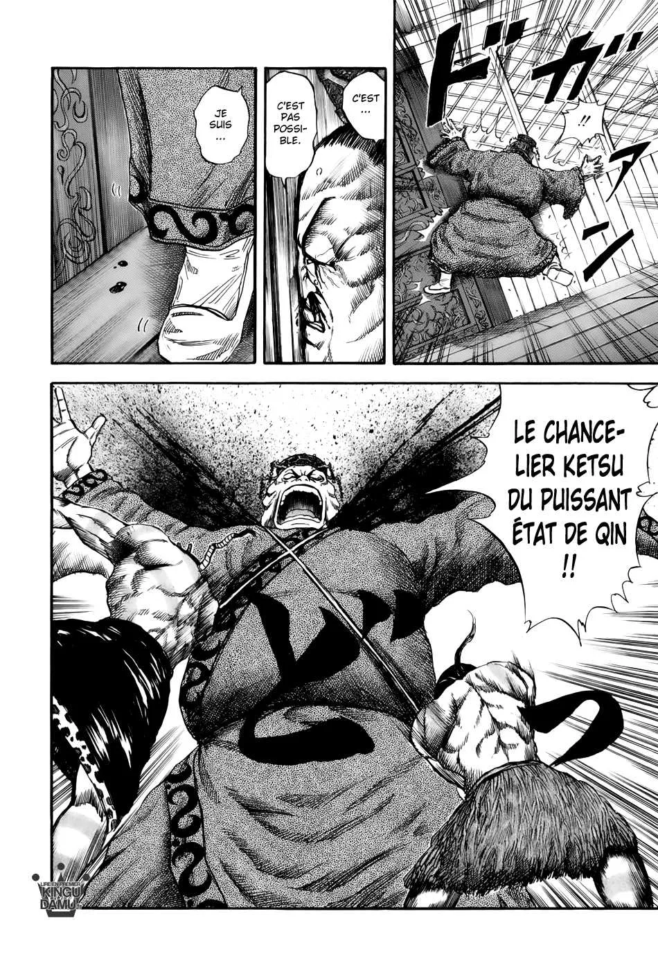 Read Kingdom FRANCAIS Manga Online