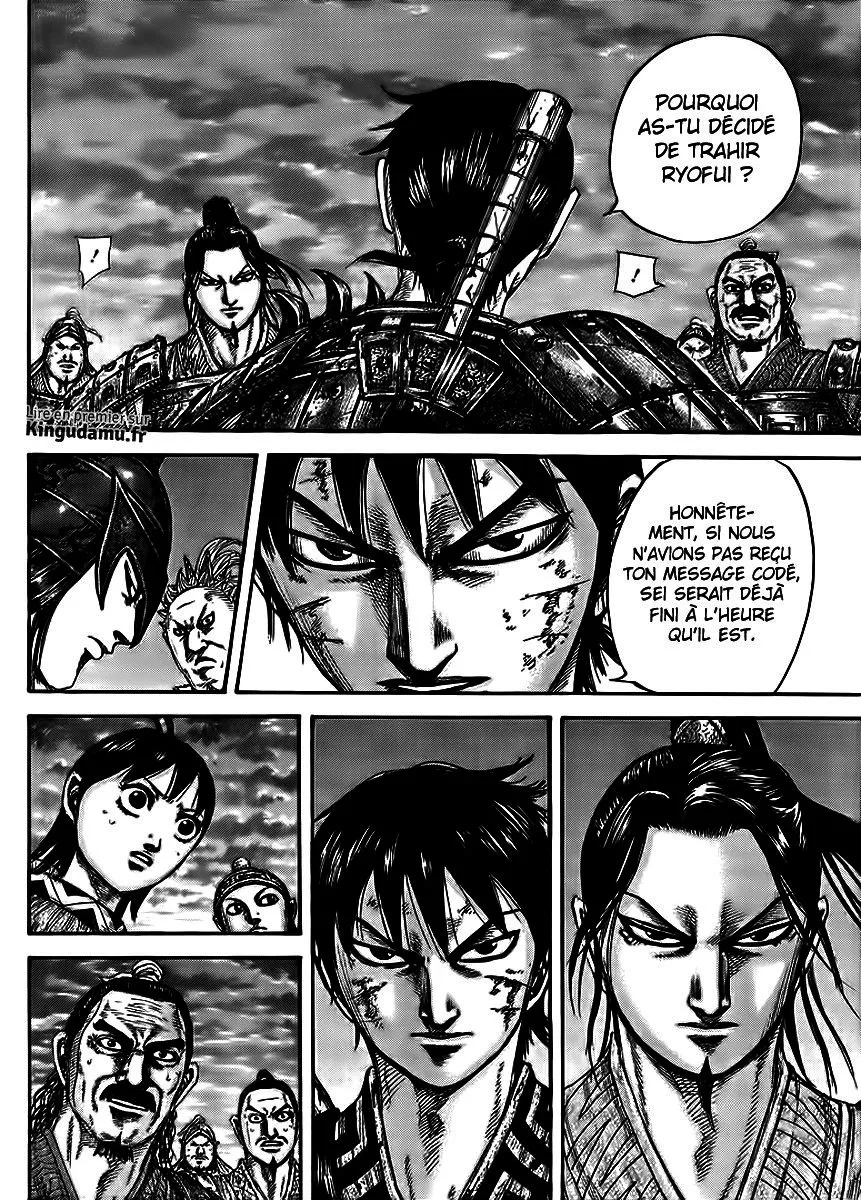 Read Kingdom FRANCAIS Manga Online