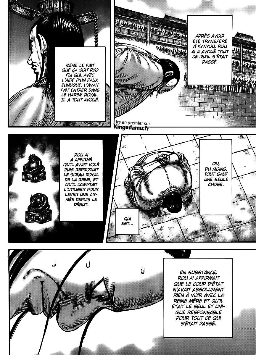 Read Kingdom FRANCAIS Manga Online