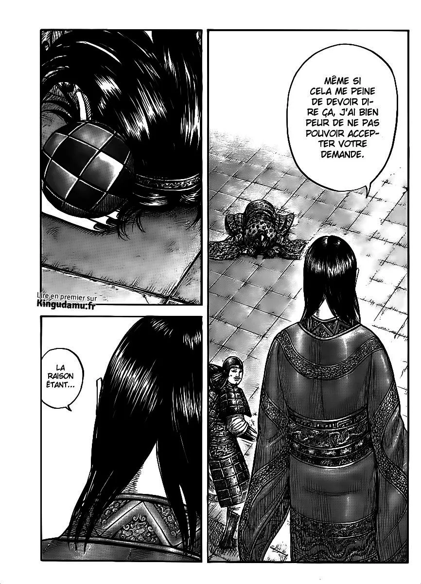 Read Kingdom FRANCAIS Manga Online