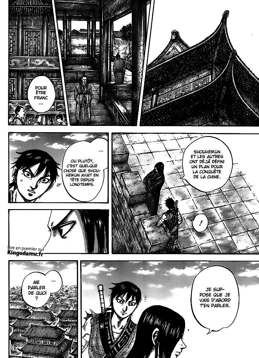Read Kingdom FRANCAIS Manga Online