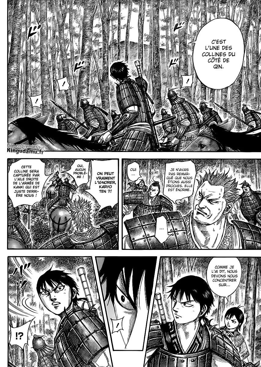 Read Kingdom FRANCAIS Manga Online