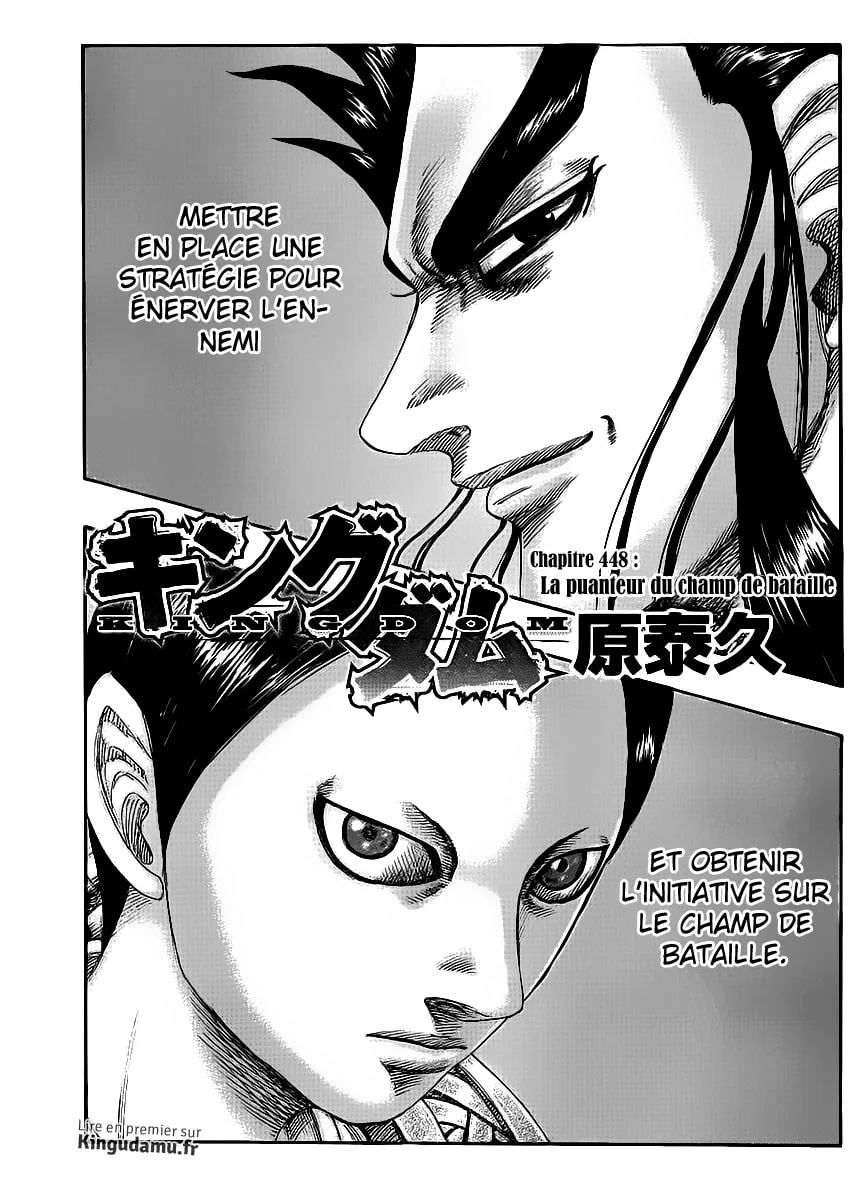 Read Kingdom FRANCAIS Manga Online