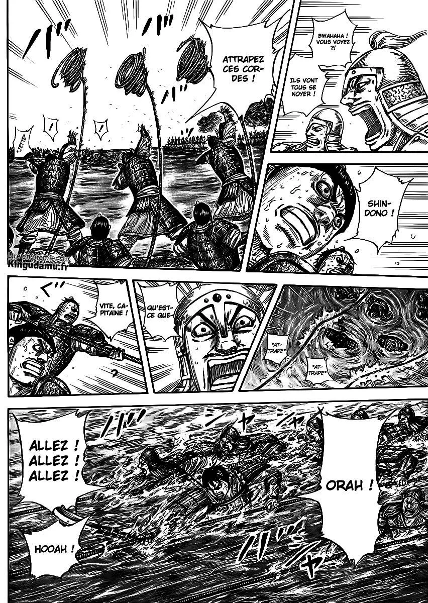 Read Kingdom FRANCAIS Manga Online