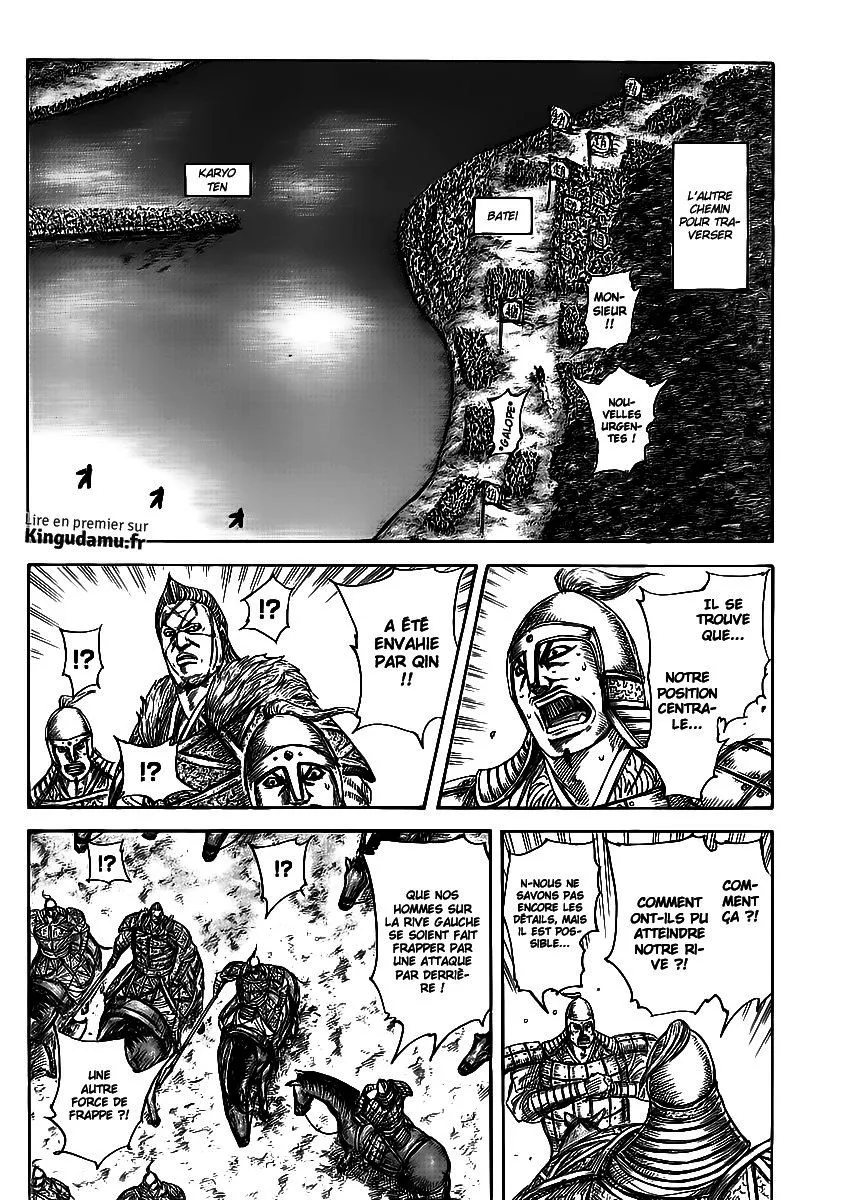 Read Kingdom FRANCAIS Manga Online