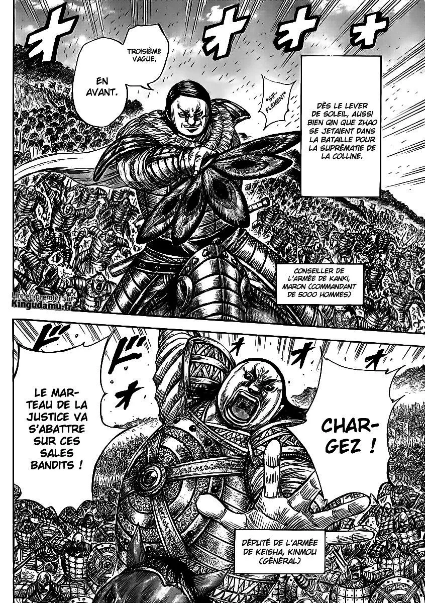 Read Kingdom FRANCAIS Manga Online